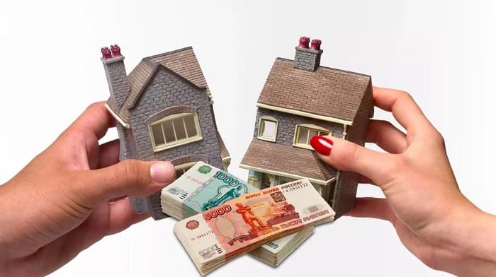 Можно ли взять кредит под залог доли недвижимости какой лучше взять автокредит отзывы