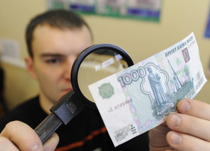 Статистика о подделке денег в России