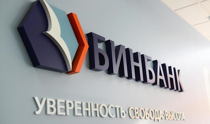 Рейтинг кредитных банков Москвы: с кем стоит сотрудничать в 2020 году