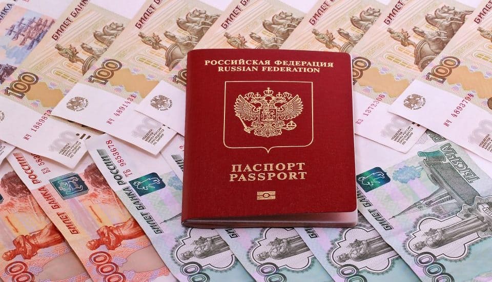 Оформить кредит по паспорту через интернет