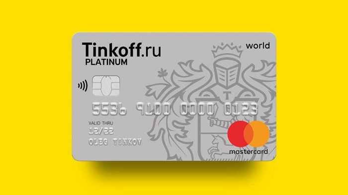 Кредитная карта Tinkoff Platinum от «Тинькофф Банка»