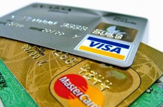 Бонусы кредитных карт
