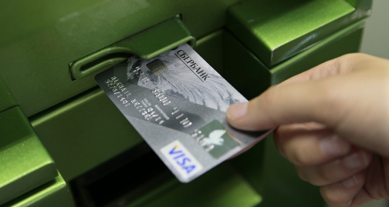 Со скольки лет можно оформить банковскую карту сбербанка visa