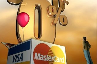 Как оформить кредитную карту 100 дней