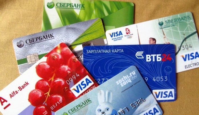 восточный банк кредитная карта реально взять кредитный калькулятор сбербанк онлайн